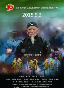 婷婷六月久久综合丁香76